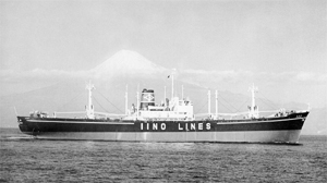 金島丸