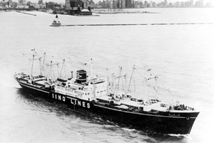 宗島丸