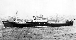 長島丸