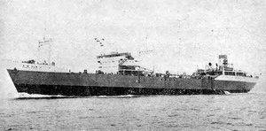 さばん丸 Saban Maru