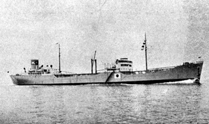 神國丸 Shinkoku Maru