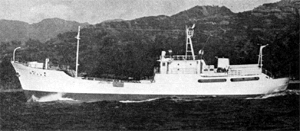 第二長崎丸 Nagasaki Maru No.2