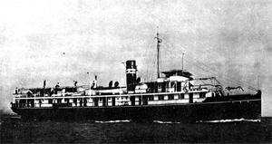 三原丸