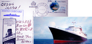 QE2
