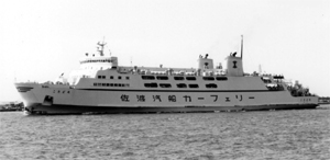 こさど丸