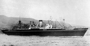榮昌丸 Eisho Maru