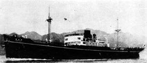 宏山丸