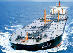  Mitsutama Maru