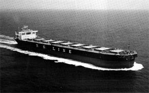 V Niitaka Maru