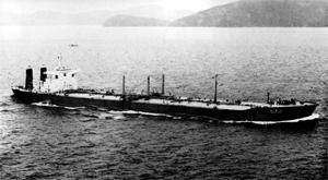 R Yamaju Maru